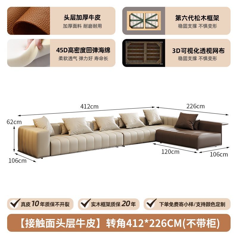 佐梵欧钢琴键沙发意式极简真皮沙发头层牛皮大户型别墅客厅轻奢