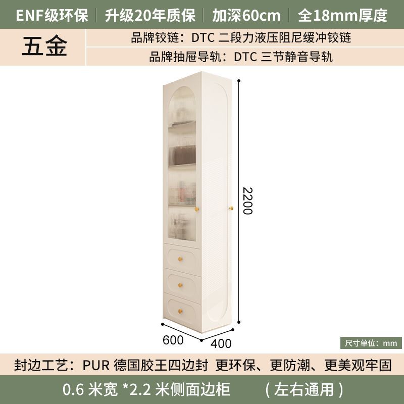实木衣柜2025爆款家用卧室简约小户型现代奶油风收纳衣橱柜子定制