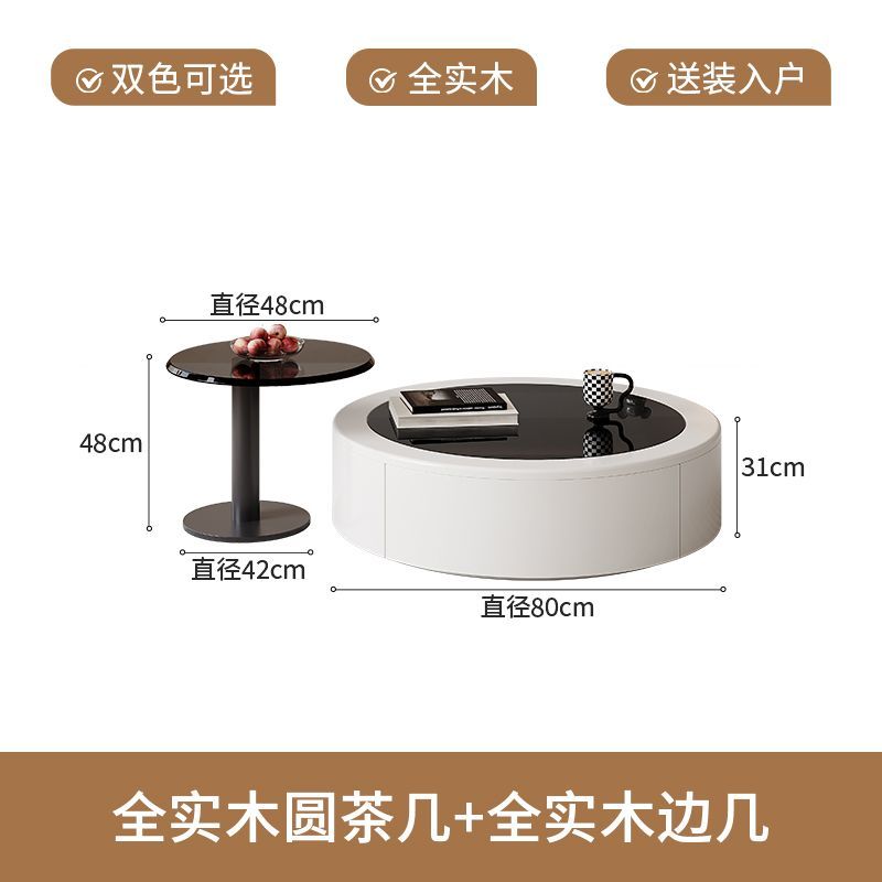 纯实木高款电视柜茶几简约现代家用客厅小户型轻奢奶油风落地柜新