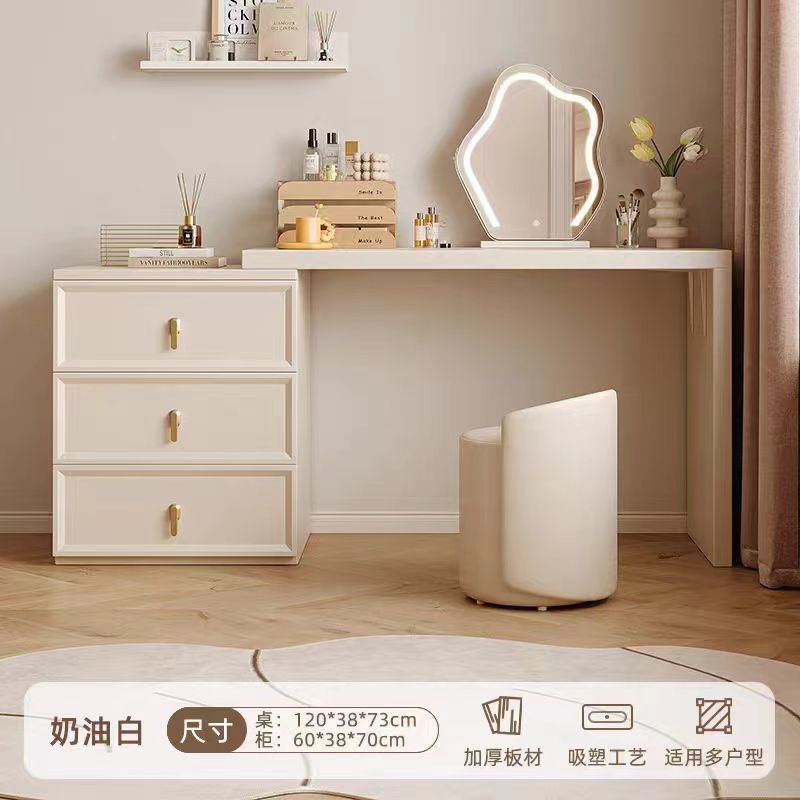 梳妆台卧室简约现代床头柜化妆台收纳柜一体2024新款奶油风化妆桌