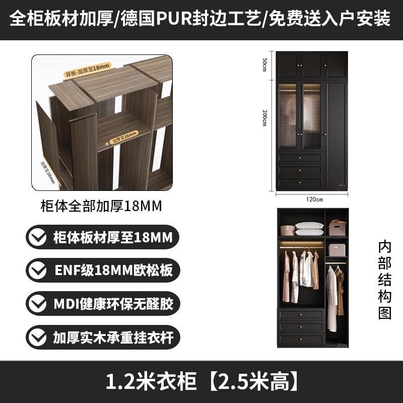 中古风黑色衣柜家用卧室小户型暗黑系美式经典复古成品大衣橱法式