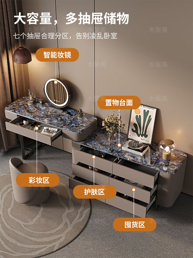 高档奢石卧室梳妆台斗柜一体设计师原创现代轻奢床尾化妆桌子新款