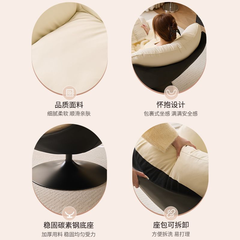 懒人旋转蛋壳椅单人家用客厅阳台简约沙发卧室轻奢休闲阅读沙发椅