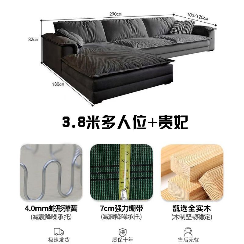 高级超宽沙发宽大沙发带贵妃一整套轻奢沙发客厅小户型两用