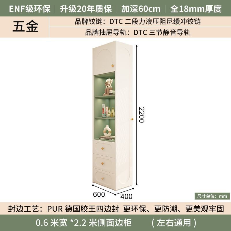 实木衣柜2025爆款家用卧室简约小户型现代奶油风收纳衣橱柜子定制