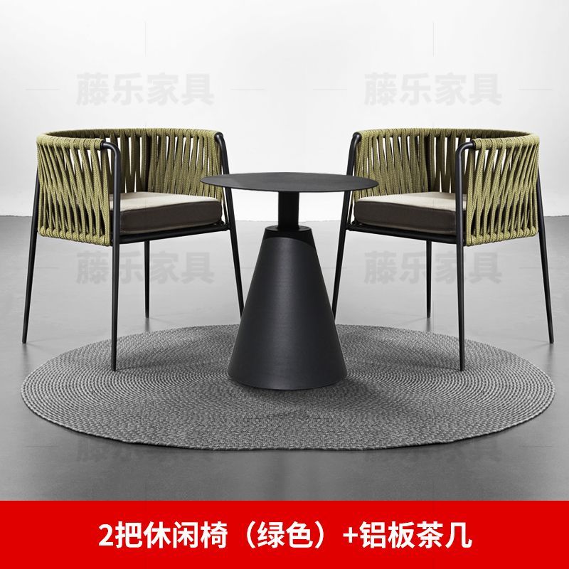 户外藤编桌椅组合露台室外庭院别墅花园休闲单人椅岩板餐桌椅北欧