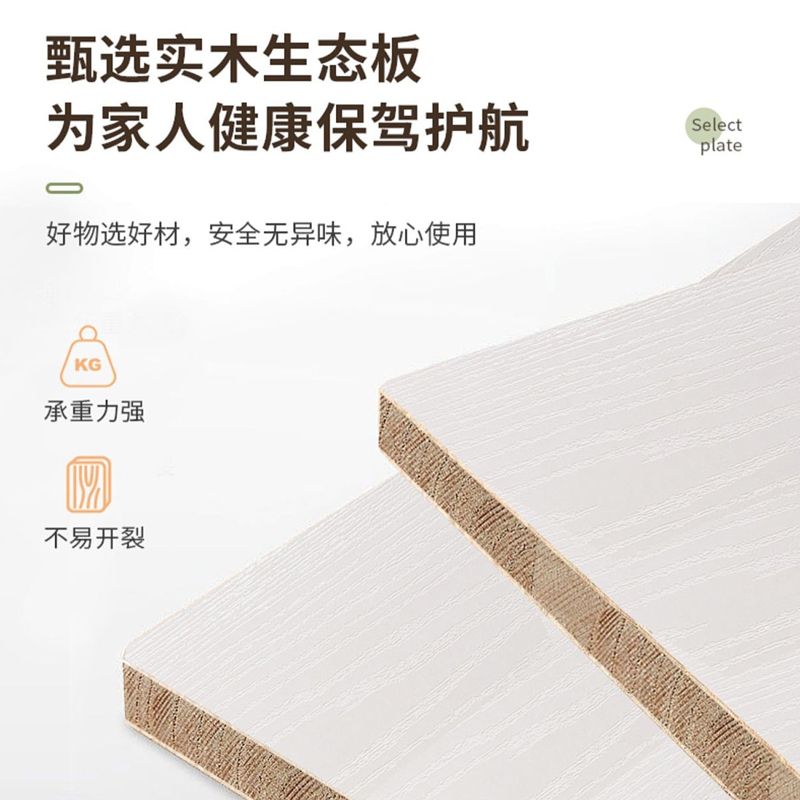 板式床落地无缝实木床榻榻米现代简约双人床1.5床1.2米家用可定制