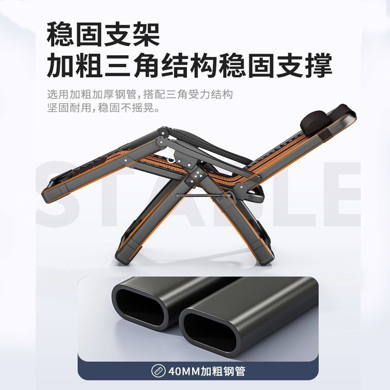 躺椅折叠午休简易便携午休椅阳台家用休闲午睡多功能办公室趟椅子