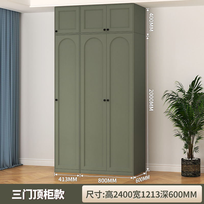 家用钢制衣柜卧室小户型铁艺挂衣柜组合儿童衣橱夹缝柜储物柜