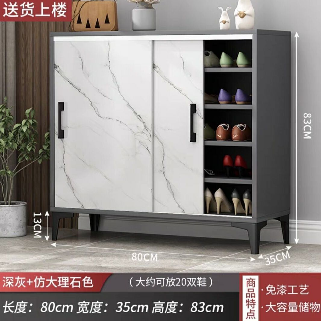 轻奢仿大理石鞋柜推拉移门鞋架家用门口门厅玄关收纳大容量省空间