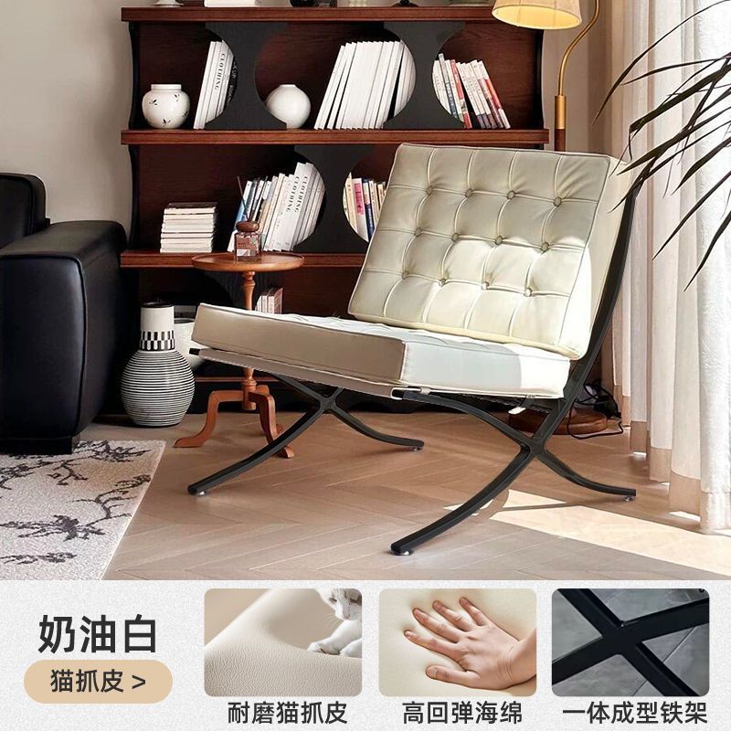 巴塞罗那单人沙发椅客厅卧室设计师款懒人休闲躺椅网红小沙发椅子