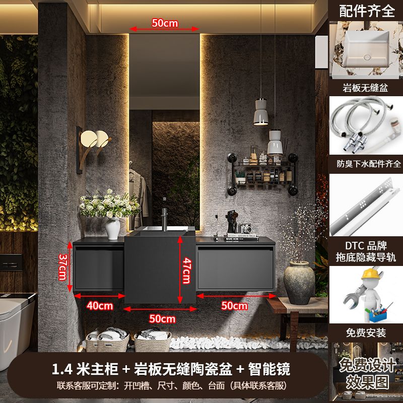 顺金牛现代轻奢风浴室柜组合岩板无缝一体盆酒店洗漱台陶瓷洗脸盆