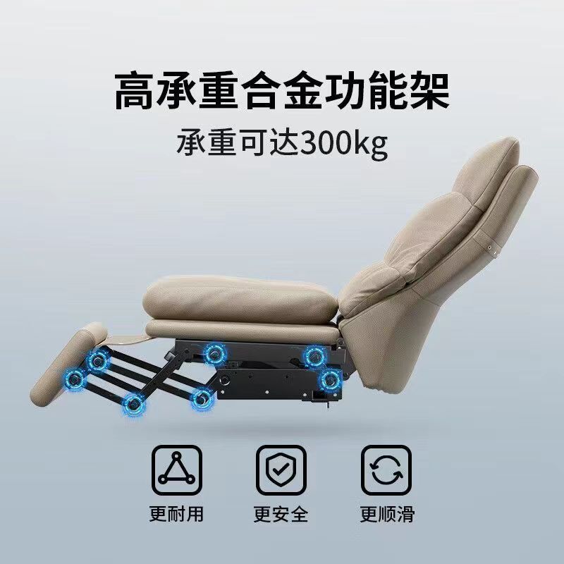 电动真皮办公电脑椅舒适久坐按摩电动老板椅办公室书房可躺椅家用