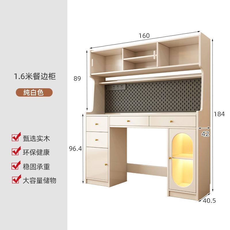 全实木折叠餐桌餐边柜一体桌家用小户型靠墙可伸缩移动多功能桌子