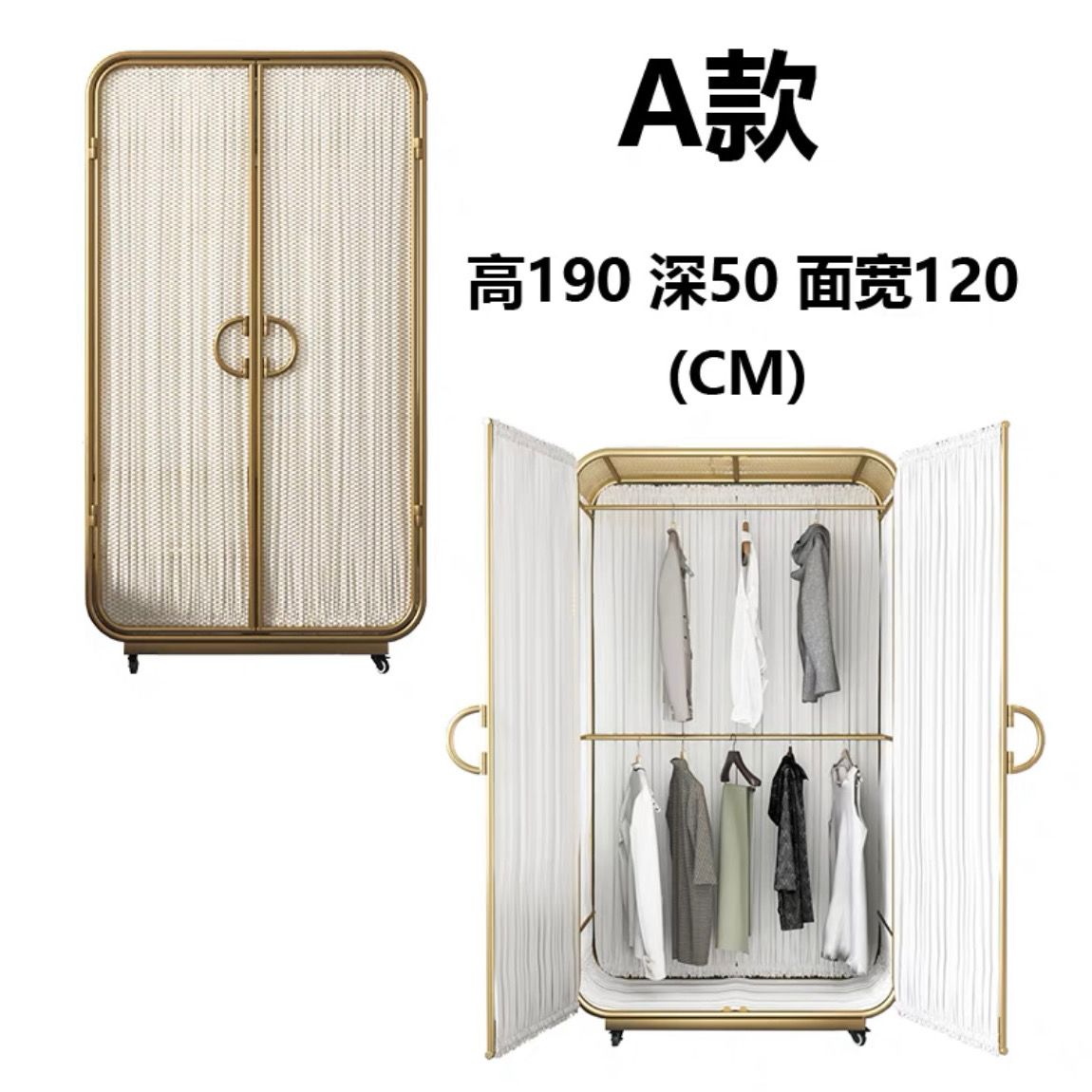 北欧现代简约环保铁艺衣柜挂式收纳家用卧室四开门整体组合大衣橱