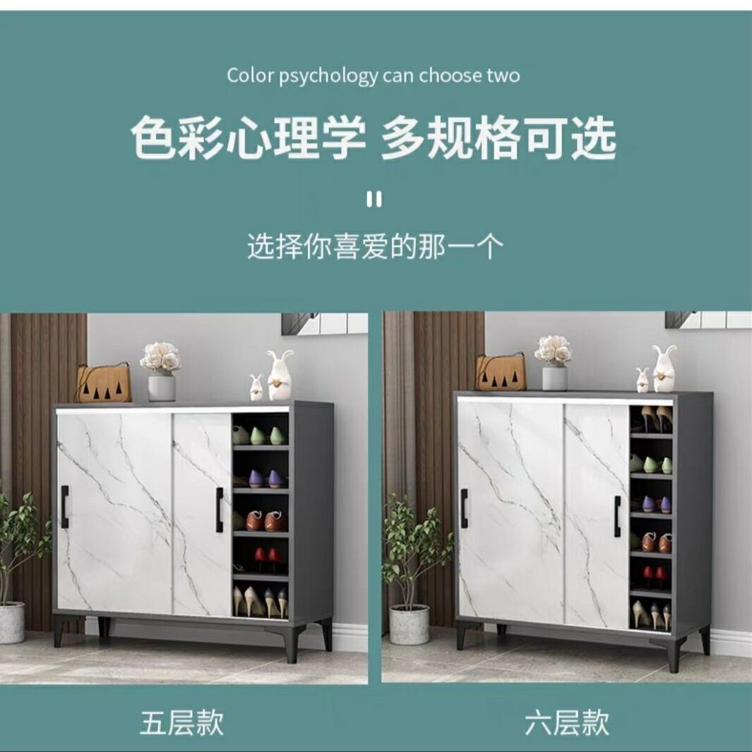 轻奢仿大理石鞋柜推拉移门鞋架家用门口门厅玄关收纳大容量省空间