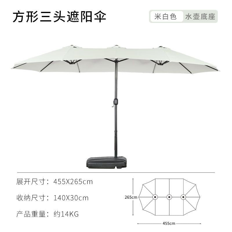 大型户外遮阳伞院子花园民宿庭院伞中柱罗马伞室外沙滩露营太阳伞