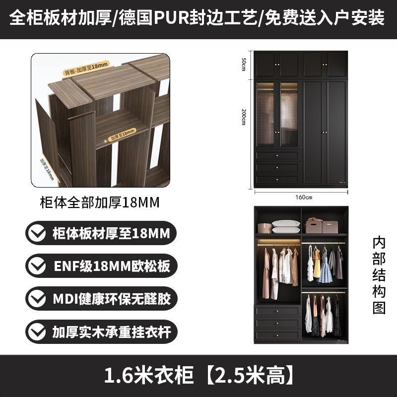 中古风黑色衣柜家用卧室小户型暗黑系美式经典复古成品大衣橱法式