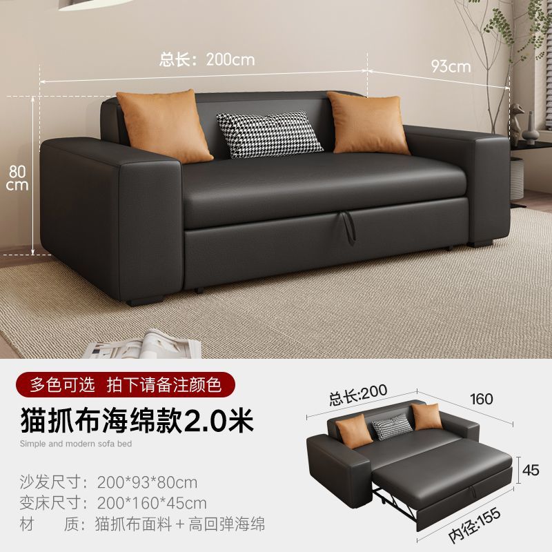 沙發牀摺疊兩用小戶型客廳多功能伸縮抽拉網紅款沙發小戶型出租屋