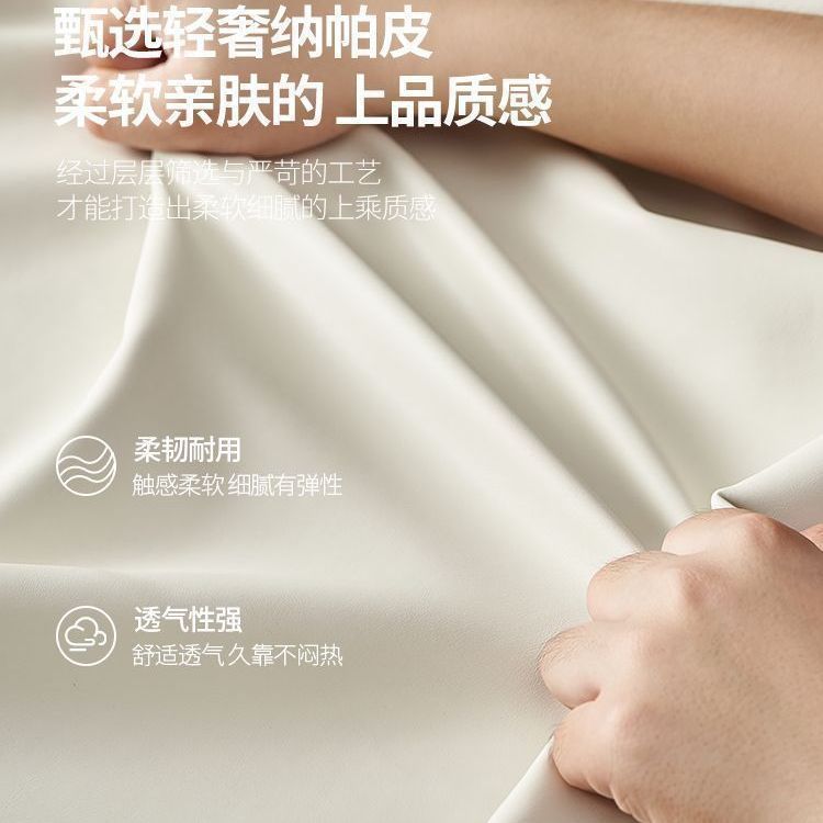 意式奶油风双人现代简约主卧抽屉双人床大象耳朵储物双人床婚床