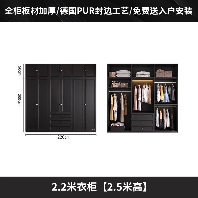 中古风衣柜黑色柜子衣柜家用卧室小户型现代简约边柜顶柜现货美式