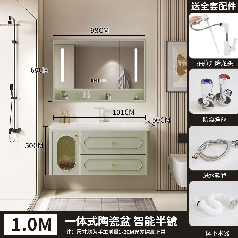 法式橡木浴室柜简约陶瓷一体洗漱池卫生间洗手台卫浴洗脸盆柜组合