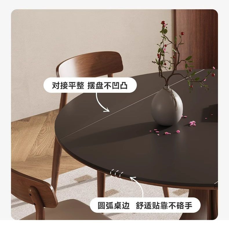 岩板实木伸缩饭桌法式复古方圆两用餐桌椅家用小户型折叠餐厅餐桌