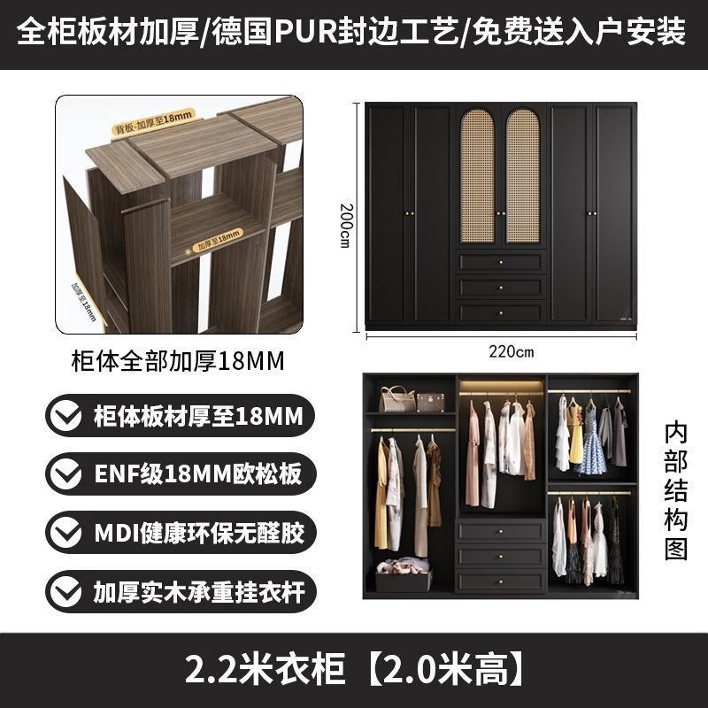 中古风黑色衣柜家用卧室小户型暗黑系美式经典复古成品大衣橱法式