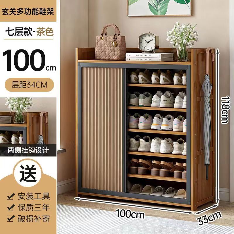 鞋架架子多层靠墙家用门口防尘神器简易大容量置物架收纳宿舍鞋柜