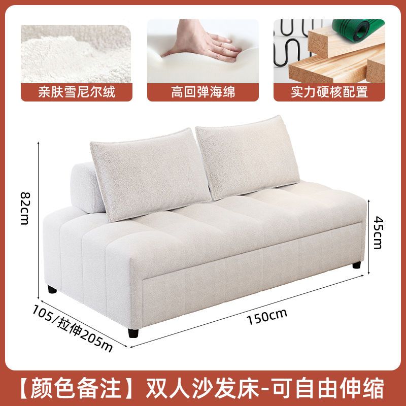 泡芙沙发床两用可伸缩折叠床多功能组合小户型客厅单人休闲沙发床