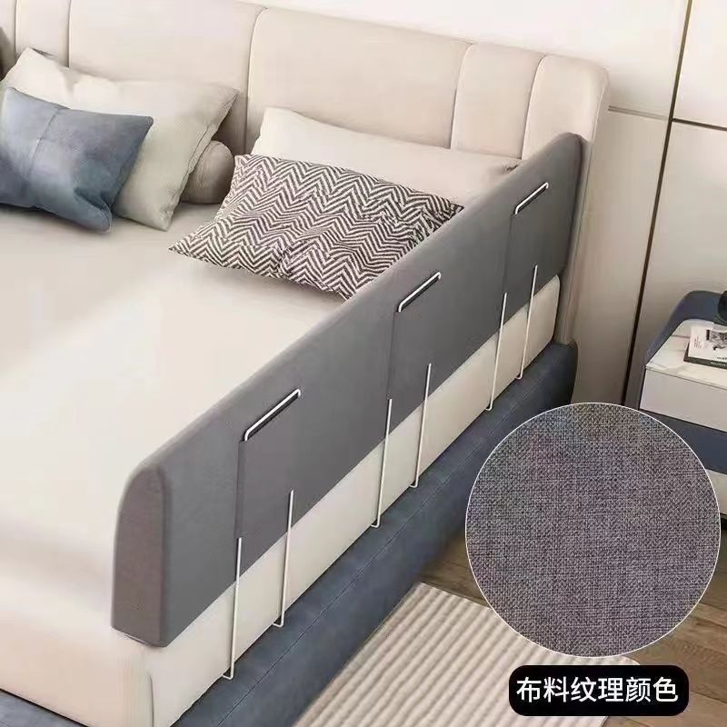 床围围栏婴儿防护栏床边一面宝宝单边软包防掉儿童挡板床上一边