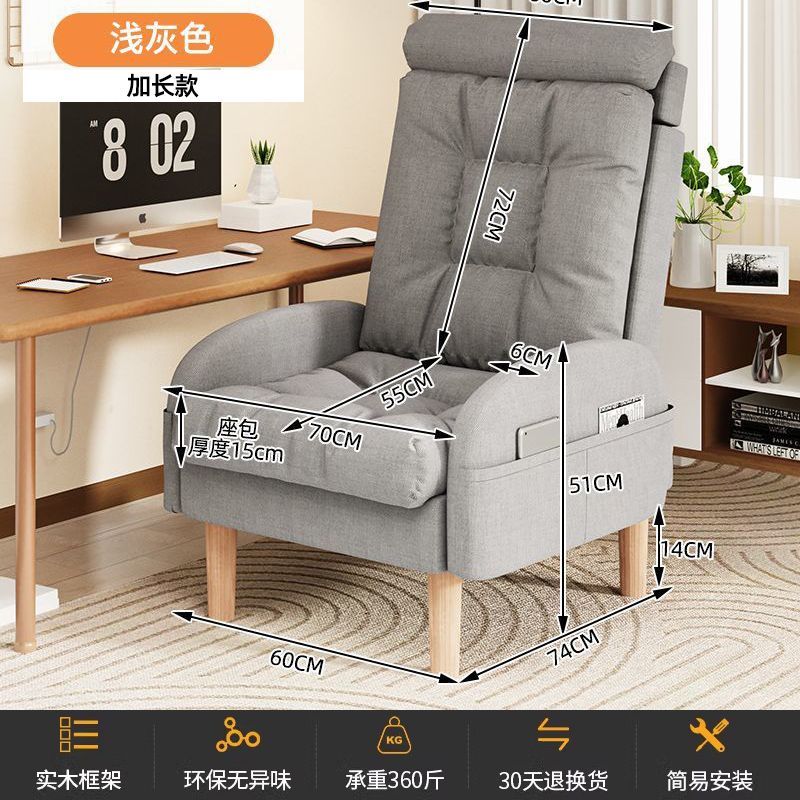 家用折叠躺椅可躺可睡懒人沙发床贵妃椅两用午休椅办公室午睡神器