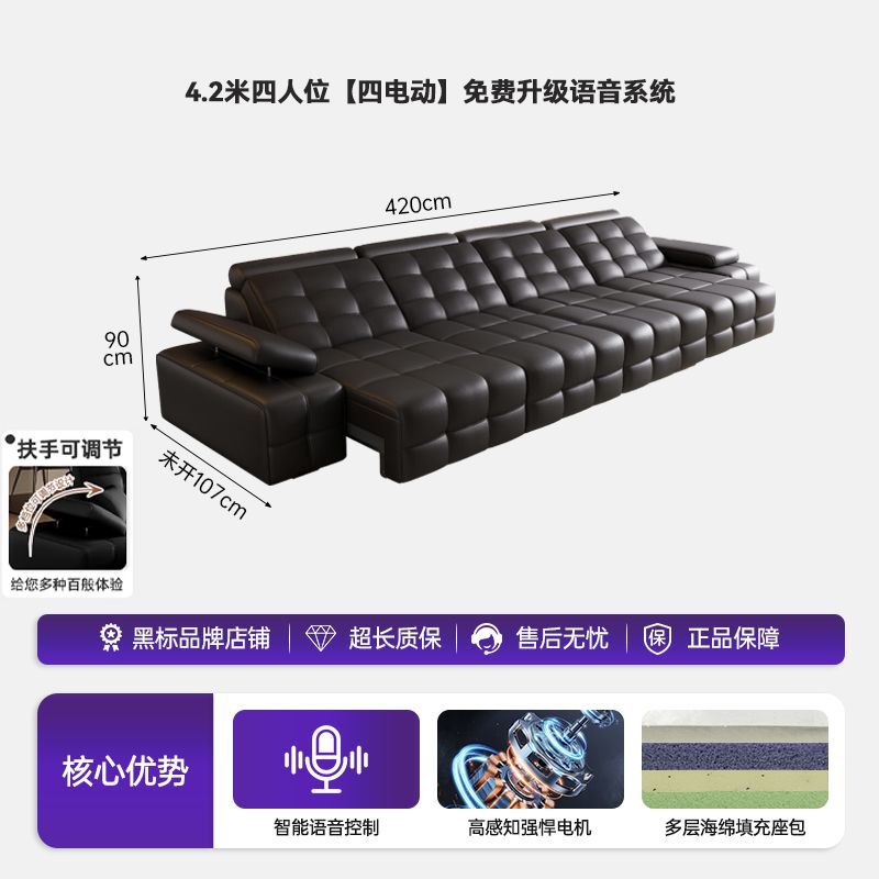 2026意式平躺勞倫斯真皮沙發零靠牆電動功能沙發小戶型伸縮沙發牀