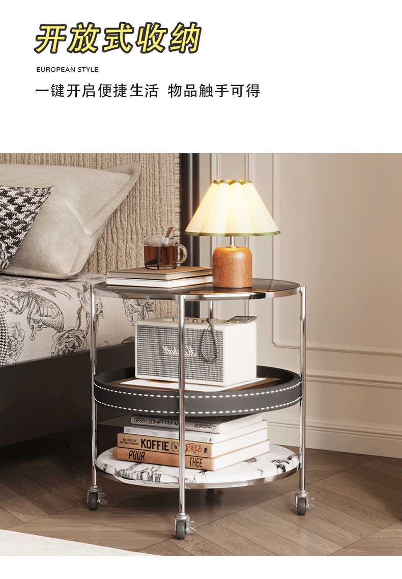 法式中古風創意可移動圓形牀頭櫃小邊幾輕奢復古高級感牀頭置物架