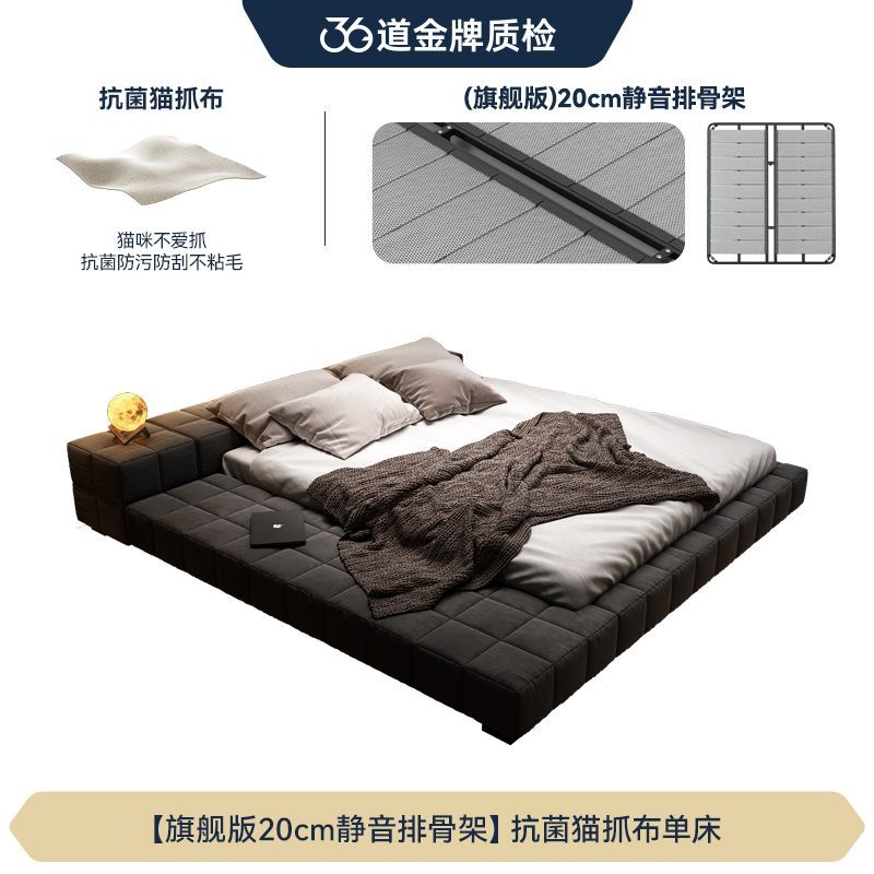 法莎蒂榻榻米床一体网红双人床1.8米意式主卧床简约现代罗格床