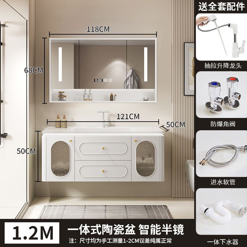 法式橡木浴室柜简约陶瓷一体洗漱池卫生间洗手台卫浴洗脸盆柜组合