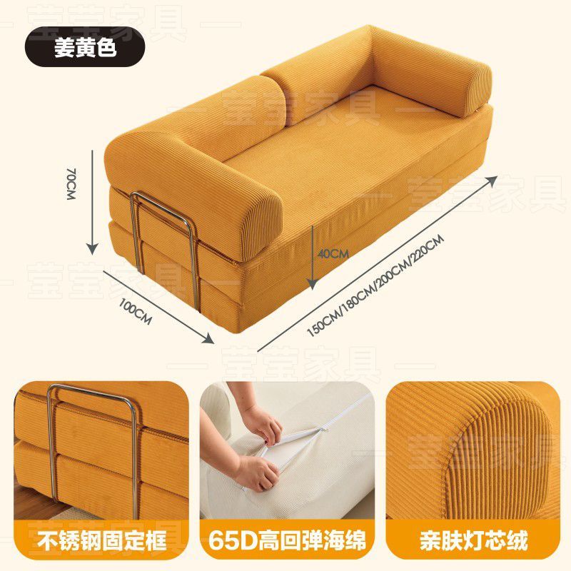 布艺沙发简约客厅小户型出租屋单双人无框沙发组装折叠两用沙发床