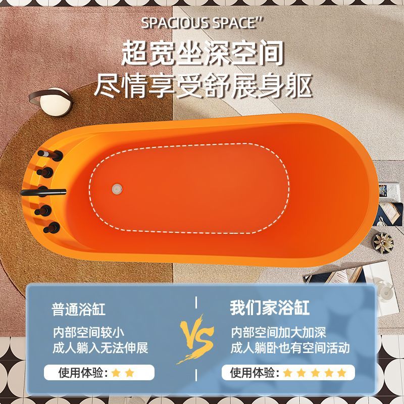 恒美乐轻奢家用日式独立式浴缸成人设计师浴池1.4m-1.7米灰橙浴盆