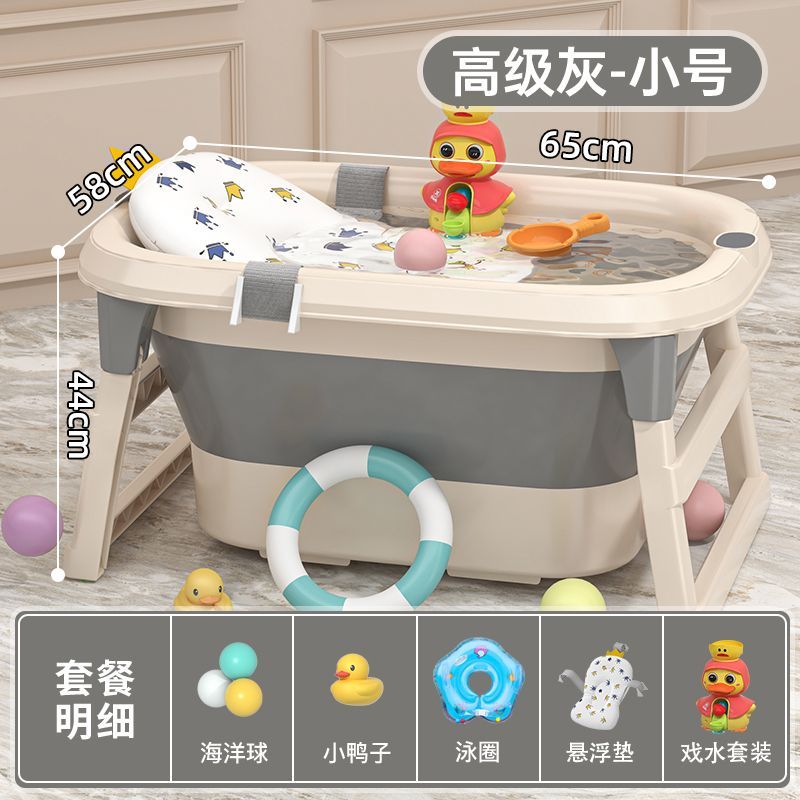 babyview家用婴儿洗澡桶智能数显温感变色加厚洗澡泡澡游泳三合一