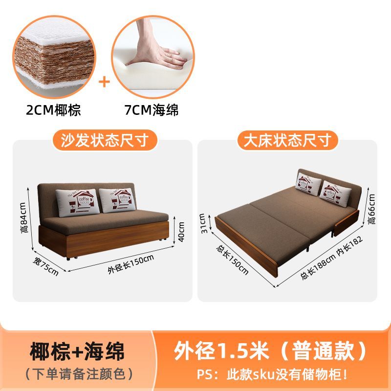沙发床两用小户型折叠可折叠单人双人多功能储物阳台客厅拉床伸缩