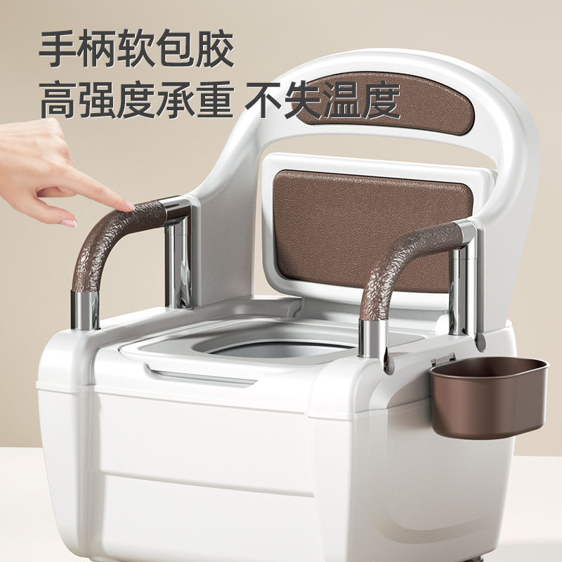 高端豪华老人孕妇坐便老年移动马桶卫生间家用室内成人大小便椅