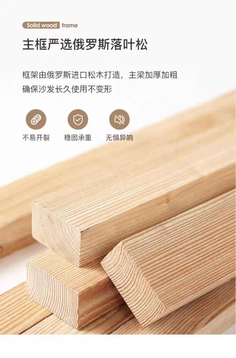 办公室北欧风现代简约风别墅客厅轻奢高级沙发酒店大堂休息区沙发
