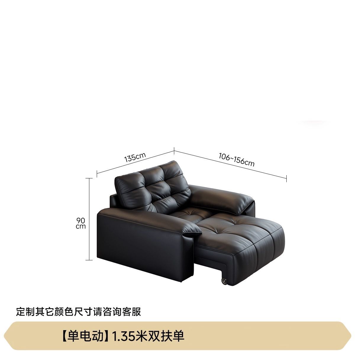 新款簡約意式沙發牀客廳生態皮沙發軟包沙發極簡功能靠牆電動直排