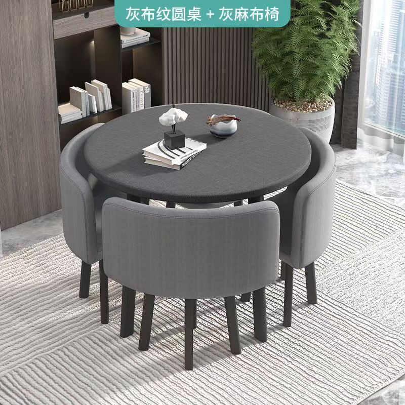 家用收纳小户型餐桌洽谈桌椅接待简约餐桌椅组合圆桌可收纳餐桌