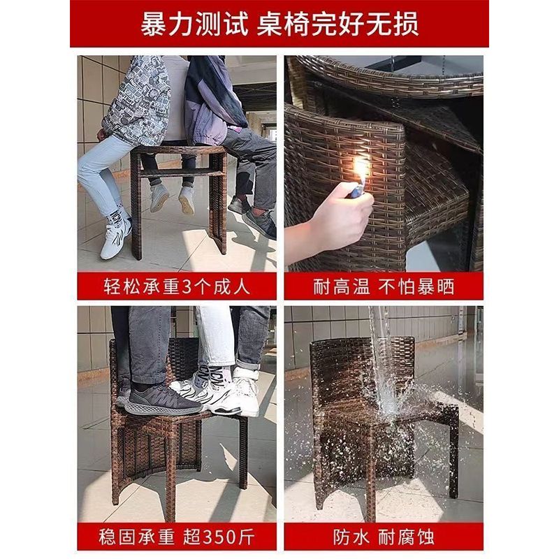 阳台休闲桌椅藤椅三件套户外庭院茶桌椅组合休闲小茶几露台藤编椅
