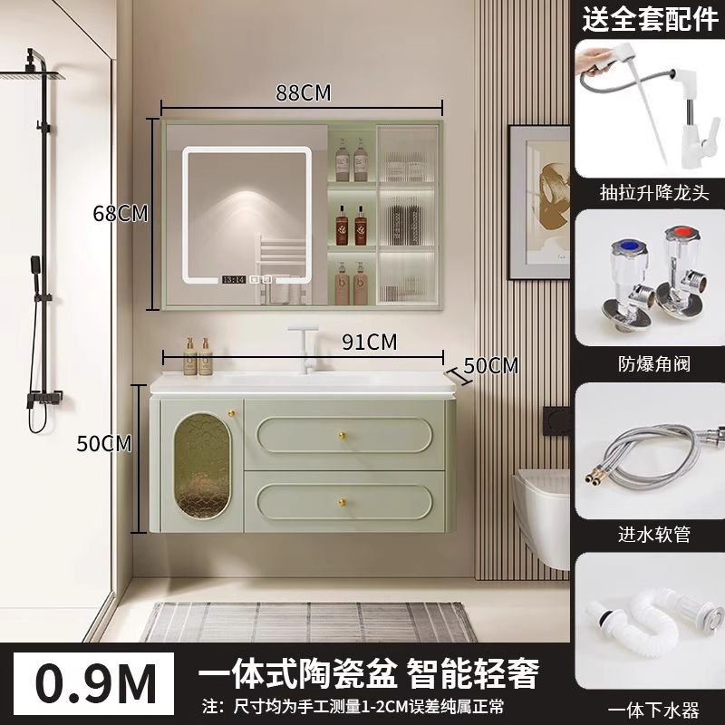 法式橡木浴室柜陶瓷奶油一体组合卫生间洗手池洗脸盆洗手盆洗漱