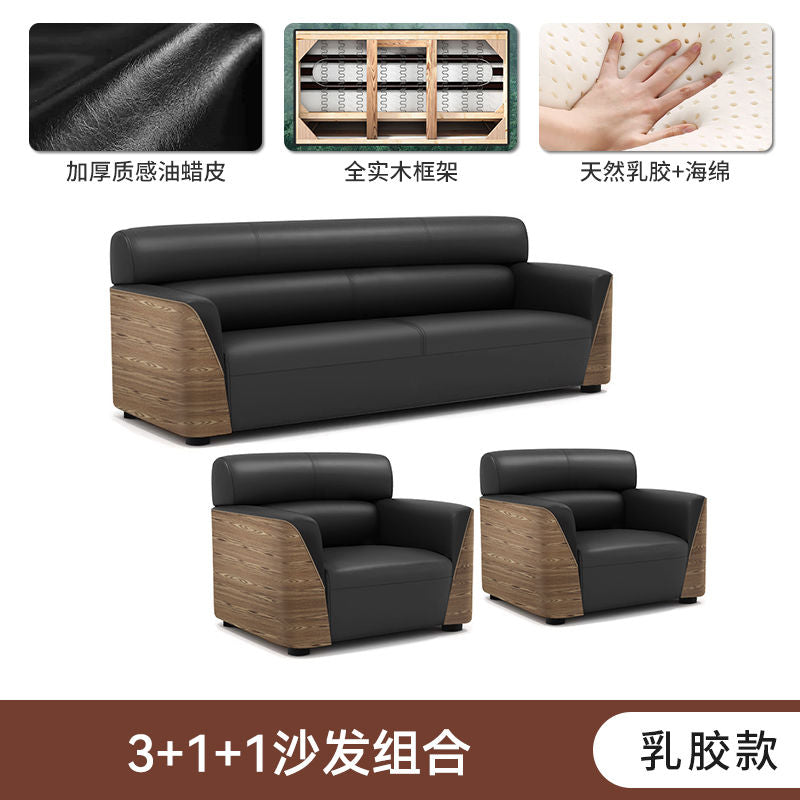 办公室沙发商务接待大厅会客区洽谈木纹轻奢办公沙发茶几组合套装