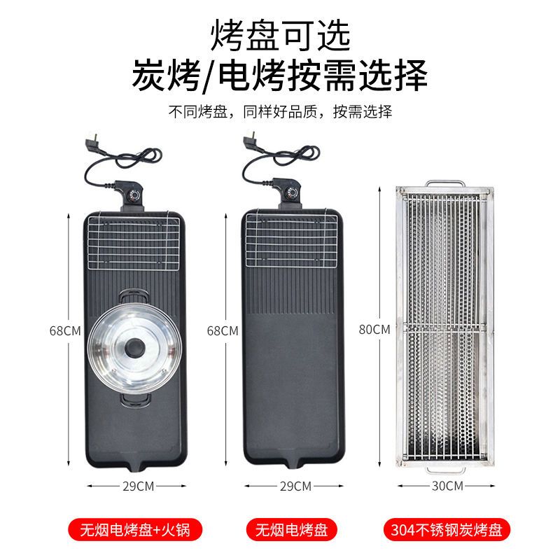 户外桌椅烧烤组合庭院花园室外露台铸铝休闲家具家用无烟烧烤桌椅