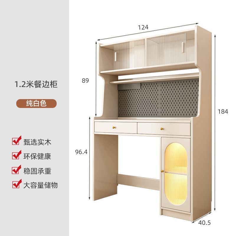法式复古实木餐边柜折叠餐桌一体黑色中古风家用小户型可折叠靠墙
