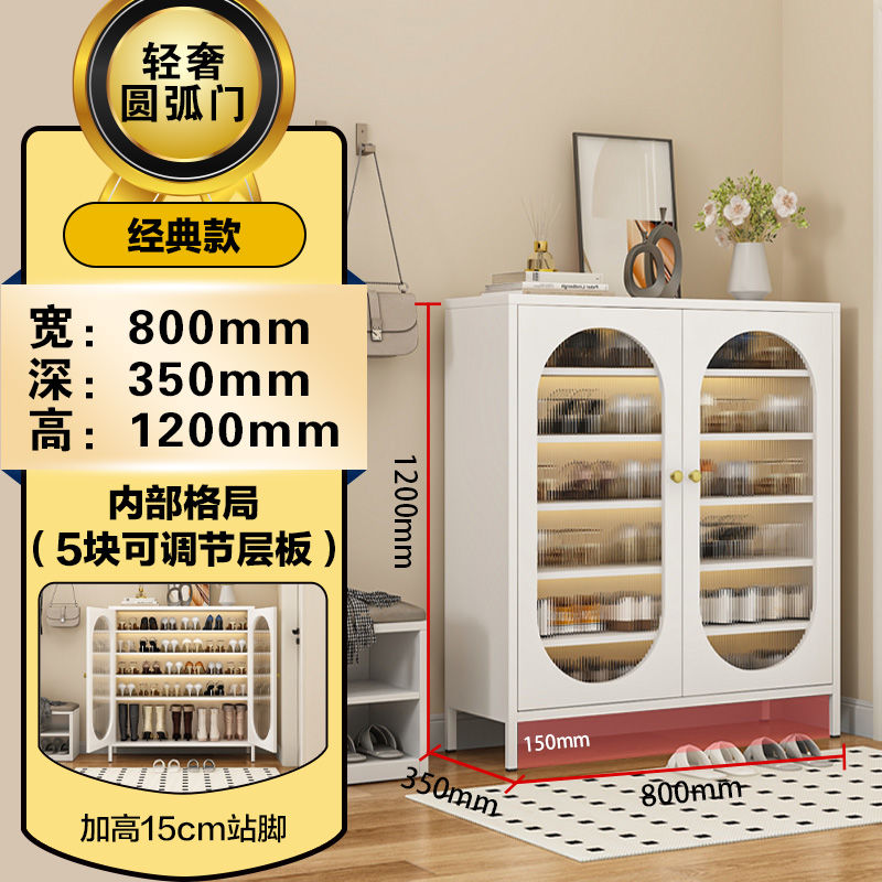 钢制鞋柜家用门口入户阳台带门铁皮防尘防腐大容量多层收纳储物柜